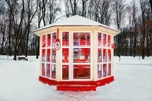 Закрытая беседка ПРАЗДНИЧНАЯ