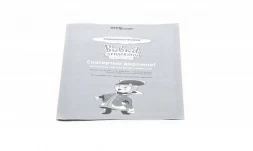 Дорожные игры. Скатертью дорожка!, фото 4