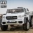 Электромобиль Mercedes-Benz Maybach G650 AMG 4WD белый