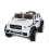 Электромобиль Mercedes-Benz Maybach G650 AMG 4WD белый