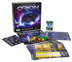 Master of Orion, фото 1