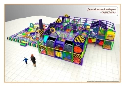 Игровой лабиринт Галактика, фото 5