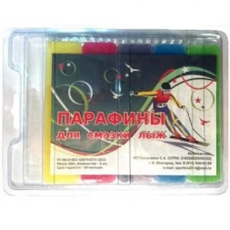 Парафины для лыж (комплект: 5 шт t+1°C/-25°C) 200гр