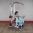 Многофункциональный тренажер Body-Solid EXM1500S