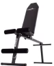 Изображение товара Скамья Marbo sport MH-L011