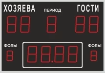 Универсальное табло ТУрп 150.9 100.2-IV (№16)