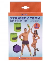 Утяжелители V76 Стандарт 0,5 кг, фото 5