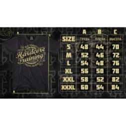 Футболка Hardcore Training hctshirt082, фото 3