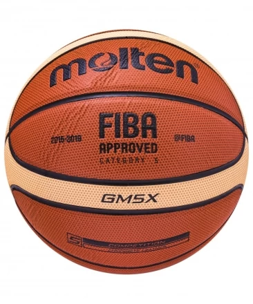 Мяч баскетбольный BGM5X №5, FIBA approved, фото 2