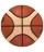 Мяч баскетбольный BGM5X №5, FIBA approved