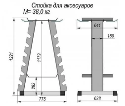 Стойка для аксессуаров ST-413 , фото 2