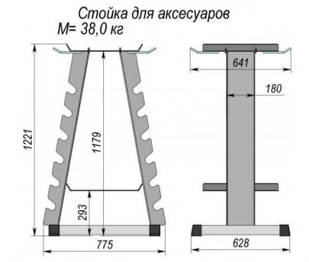 Стойка для аксессуаров ST-413 , фото 2