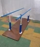Изображение товара Атравматичные брусья для ребенка