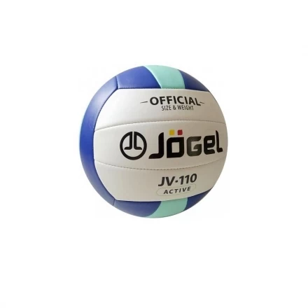Мяч волейбольный Jögel JV-110, фото 1