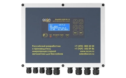 Ионизатор Акон SILVERPRO LIGHT 10.3 400м3, фото 1