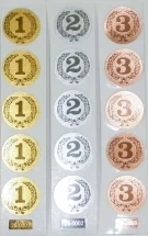 Вкладыш для медалей 1 место (золото) d-25мм (5 штук)