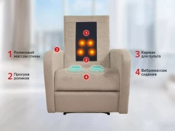 Кресло-реклайнер механический с массажем FUJIMO COMFORT CHAIR Ваниль, фото 3