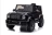 Электромобиль BARTY Mercedes-Benz G63 AMG с пультом (Красный глянец) ВВН-0002