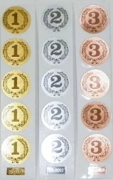 Вкладыш для медалей 2 место (серебро) d-25мм (5 штук)