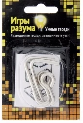 Головоломка &quot;Умные гвозди&quot; № 13, уровень сложности 1