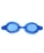 Очки X-Lite Kids, Blue/Blue, 92377 77