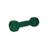Изображение товара Гaнтeли в винилoвoй oбoлoчкe FOREMAN FM/IVD-3 (1,35 кг), пара