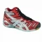 Кроссовки волейбольные ASICS B202Y 2301 GEL-SENSEI 4 MT