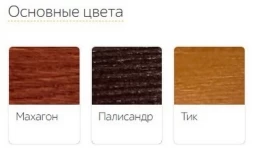 Скамейка чугунная Гефест 1,8 м, фото 4