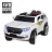 Электромобиль Toyota Prado 4WD белый