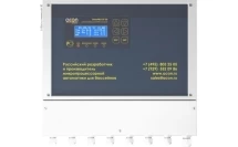 Ионизатор Акон SILVERPRO 30.1 500м3