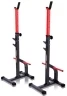 Изображение товара Стойки для штанги Marbo Sport  MS-S108