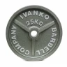 Изображение товара Диск шлифованный IVANKO OM-2,5KG (2,5 кг)