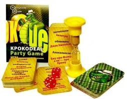 Кроко deal