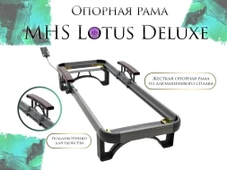 Массажная кровать MHS Lotus Deluxe R-518, фото 5