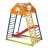 Детский спортивный комплекс KindWood Color Plus 1