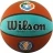 Мяч баск. WILSON VTB SIBUR Gameball ECO, арт.WTB0547XBVTB, р.7, композит, бутил. кам, корич-бирюз.