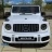 Электромобиль Mercedes-Benz AMG G63 k999kk белый