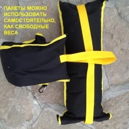 Сэндбэг 7-14 кг, фото 5