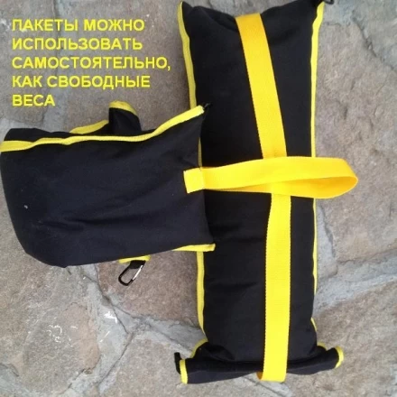 Сэндбэг 7-14 кг, фото 5