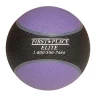Изображение товара Медицинский мяч First Place Elite Medicine Balls (0,9 кг)