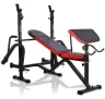 Изображение товара Силовая скамья с опцией Парта Скотта  Marbo Sport  MH-L103 S