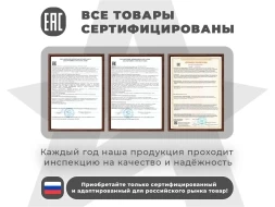 Массажное кресло глайдер EGO BALANCE EG2003 Крем (Арпатек), фото 6
