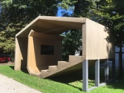 Парковый мини-кинозал, фото 2