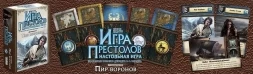 Игра Престолов: Пир воронов, фото 6