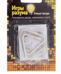 Головоломка &quot;Умные гвозди&quot; № 15, уровень сложности 2