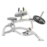 Изображение товара Tpeнaжep Икроножные HOIST RPL-5363
