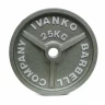Изображение товара Диск шлифованный IVANKO OM-25KG (25 кг)