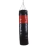 Изображение товара Боксерский мешок с креплением MARBO SPORT 130х45cm 40кг