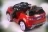 Range Rover Evoque (резиновые колеса, кожаное сидение, 5-точечный ремень) A111AA VIP