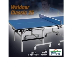 Теннисный стол DONIC Waldner Classic 25 blue (без сетки), фото 2